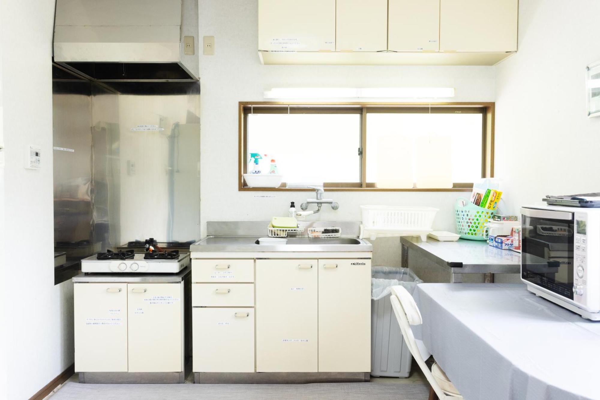Big Island Base 一組限定 Holiday home Oshima